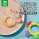 Haakaa New Zealand haakaa soothing teether baby molar sticks, baby silicone gum massage teether soothing sticks, colorful palms Haakaa New Zealand haakaa soothing teether baby molar sticks, baby silicone gum massage teether soothing sticks, colorful palms