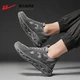 Pull back official flagship men's shoes daddy shoes casual shoes breathable running shoes trendy all-match thick-soled shoes heightening sneakers H616C gray 42 Pull back official flagship men's shoes daddy shoes casual shoes breathable running shoes trendy all-match thick-soled shoes heightening sneakers H616C gray 42