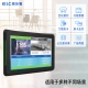 Yilekan ELC advertising machine display wall hanging with light touch display POE conference flat-panel reservation all-in-one machine hotel shopping mall door touch sign with lights on both sides A type 10.1 inches Yilekan ELC advertising machine display wall hanging with light touch display POE conference flat-panel reservation all-in-one machine hotel shopping mall door touch sign with lights on both sides A type 10.1 inches