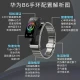 Huawei HUAWEI Call Bracelet b6 Smart Sports Men's and Women's Bluetooth Headset Two-in-one Phone Heart Rate Health Monitoring Payment Titanium Silver Gray-Exclusive Edition丨Send a big gift bag Huawei HUAWEI Call Bracelet b6 Smart Sports Men's and Women's Bluetooth Headset Two-in-one Phone Heart Rate Health Monitoring Payment Titanium Silver Gray-Exclusive Edition丨Send a big gift bag