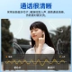 Baseus E3 True Wireless Bluetooth Headphones Comfortable to Wear Semi-In-Ear Bluetooth 5.3 Game Low Latency Music Sports Suitable for Apple Huawei Xiaomi Oppo Mobile Phone White Baseus E3 True Wireless Bluetooth Headphones Comfortable to Wear Semi-In-Ear Bluetooth 5.3 Game Low Latency Music Sports Suitable for Apple Huawei Xiaomi Oppo Mobile Phone White