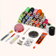 Banzhini Sewing Box Set Solid Wood Sewing Box Set Household Hand-storage Sewing Box Travel Goods Multi-purpose Travel Home Portable Sewing and Sewing Tool Set Storage Bag Banzhini Sewing Box Set Solid Wood Sewing Box Set Household Hand-storage Sewing Box Travel Goods Multi-purpose Travel Home Portable Sewing and Sewing Tool Set Storage Bag