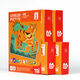 TOI Advanced Educational Jigsaw Puzzles Children’s Toys Early Childhood Education Paper Puzzles Boys Toys Girls Birthday Gifts 1-3-4-5-6 Years Old Baby Level 1-Simple Animals TOI Advanced Educational Jigsaw Puzzles Children’s Toys Early Childhood Education Paper Puzzles Boys Toys Girls Birthday Gifts 1-3-4-5-6 Years Old Baby Level 1-Simple Animals