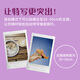 Fuji instax instant instant camera mini11 exquisite gift box lilac purple containing 10 sheets of photo paper Fuji instax instant instant camera mini11 exquisite gift box lilac purple containing 10 sheets of photo paper