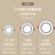 Amusen downlight led three-color ultra-thin spotlight living room ceiling concealed 3w5w dimmable ceiling hole light recessed hole light 3W three-color white + black hole size 6.5 to 8.5 cm Amusen downlight led three-color ultra-thin spotlight living room ceiling concealed 3w5w dimmable ceiling hole light recessed hole light 3W three-color white + black hole size 6.5 to 8.5 cm