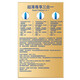 Durex condom condom ultra-thin exclusive three-in-one 18 pack ultra-thin 10 times smooth ultra-thin 4 + tight ultra-thin 4 lubrication sleeve family planning supplies durex Durex condom condom ultra-thin exclusive three-in-one 18 pack ultra-thin 10 times smooth ultra-thin 4 + tight ultra-thin 4 lubrication sleeve family planning supplies durex