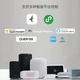 Xiaoyan Technology Bailing Gateway connected to Apple HomeKit Siri Xiaoai classmates voice control smart home linkage control ZigBee3.0 Bailing Lite Gateway Xiaoyan Technology Bailing Gateway connected to Apple HomeKit Siri Xiaoai classmates voice control smart home linkage control ZigBee3.0 Bailing Lite Gateway