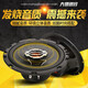 Car audio speaker modification Truck audio Car universal speaker horn 4 inch 5 inch 6.5 inch high school heavy bass Car door modification passive coaxial speaker pair 6.5 inch/pair Car audio speaker modification Truck audio Car universal speaker horn 4 inch 5 inch 6.5 inch high school heavy bass Car door modification passive coaxial speaker pair 6.5 inch/pair