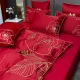 Hengyuanxiang Wedding Kit Four-piece Set 1.8m Bed Quilt Cover 200*230cm Big Red Wedding Sheet Quilt Cover Pillowcase Hengyuanxiang Wedding Kit Four-piece Set 1.8m Bed Quilt Cover 200*230cm Big Red Wedding Sheet Quilt Cover Pillowcase