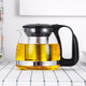 Lilac 700ml lead-free heat-resistant glass teapot Kung Fu tea set 304 stainless steel filter liner teapot Lilac 700ml lead-free heat-resistant glass teapot Kung Fu tea set 304 stainless steel filter liner teapot