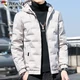 Woodpecker TUCANO Cotton Coat Men's Winter Cotton Cotton Cotton Hooded Fashion Versatile Warm Cotton Padded Jacket Casual Men's Jacket Coat Tops Khaki Custom 2XL Woodpecker TUCANO Cotton Coat Men's Winter Cotton Cotton Cotton Hooded Fashion Versatile Warm Cotton Padded Jacket Casual Men's Jacket Coat Tops Khaki Custom 2XL