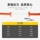 Leput outdoor climbing rope rock climbing wear-resistant high-altitude safety rope escape rope life-saving home rescue rope equipment 10mm10 meters Leput outdoor climbing rope rock climbing wear-resistant high-altitude safety rope escape rope life-saving home rescue rope equipment 10mm10 meters
