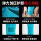 Li Ning LI-NING knee pads 2 pack sports basketball football running sports fitness leggings patella sports protective gear 989-2M Li Ning LI-NING knee pads 2 pack sports basketball football running sports fitness leggings patella sports protective gear 989-2M