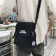 France and Germany Lu Messenger bag man bag 2020 new men's shoulder bag Japanese Harajuku style men's canvas satchel bag male students Tide brand casual bag small sports bag 1228 black trumpet France and Germany Lu Messenger bag man bag 2020 new men's shoulder bag Japanese Harajuku style men's canvas satchel bag male students Tide brand casual bag small sports bag 1228 black trumpet