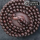 Zichen sandalwood <collection level> authentic Indian small leaf red sandalwood bracelet 108 pieces high-density smooth grain sandalwood red sandalwood old material sandalwood Wenwan Buddha beads rosary <collection level> small leaf red sandalwood bracelet 108 pieces 0.6CM for ladies Zichen sandalwood <collection level> authentic Indian small leaf red sandalwood bracelet 108 pieces high-density smooth grain sandalwood red sandalwood old material sandalwood Wenwan Buddha beads rosary <collection level> small leaf red sandalwood bracelet 108 pieces 0.6CM for ladies