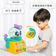 Aubei Auby infants 6 months -1 years old - 2 years old puzzle toy sports crawling infant children multi-functional cognitive early education Zhi Zhi sound toy octopus cognitive treasure chest 461598 Aubei Auby infants 6 months -1 years old - 2 years old puzzle toy sports crawling infant children multi-functional cognitive early education Zhi Zhi sound toy octopus cognitive treasure chest 461598