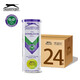 Sliweig Slazenger 3 grain tennis iron tank temperature network training game with ball full box 24 tube 340939 Sliweig Slazenger 3 grain tennis iron tank temperature network training game with ball full box 24 tube 340939