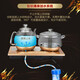 Jin Stove KAMJOVE Yongquan-style bottom automatic watering electric kettle Glass kettle can be inserted into the tea tray Electric tea kettle to boil water tea set H9 Champagne gold Jin Stove KAMJOVE Yongquan-style bottom automatic watering electric kettle Glass kettle can be inserted into the tea tray Electric tea kettle to boil water tea set H9 Champagne gold