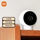 Xiaomi Smart Camera Standard Edition 2K Home Surveillance Camera Mobile View Housekeeping AI Humanoid Detection Magnetic Base Xiaomi Smart Camera Standard Edition 2K Home Surveillance Camera Mobile View Housekeeping AI Humanoid Detection Magnetic Base
