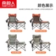 Nanjiren Nanjiren Outdoor Folding Chair Portable Backrest Fishing Recliner Lunch Break Can Stretch Legs Camping Leisure Stool Sitting and Lying Beach Chair Upgrade Model-Tables and Chairs-Orange Nanjiren Nanjiren Outdoor Folding Chair Portable Backrest Fishing Recliner Lunch Break Can Stretch Legs Camping Leisure Stool Sitting and Lying Beach Chair Upgrade Model-Tables and Chairs-Orange
