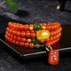 Au Caini South Red Bracelet Baoshan Agate Pixiu 108 Round Beads with Amber Beeswax Bucket Beads Multi-circle Bracelet for Men and Women Au Caini South Red Bracelet Baoshan Agate Pixiu 108 Round Beads with Amber Beeswax Bucket Beads Multi-circle Bracelet for Men and Women