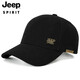 JEEP jeep hat men's baseball cap trend autumn new outdoor leisure peaked cap sun protection fishing cap fashion orange classic brand hat sun visor sports sun protection hat CA0152 black one size 56-61 adjustable JEEP jeep hat men's baseball cap trend autumn new outdoor leisure peaked cap sun protection fishing cap fashion orange classic brand hat sun visor sports sun protection hat CA0152 black one size 56-61 adjustable