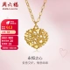Saturday Blessing Jewelry Yellow 18K Gold Necklace Women's Heart Color Gold Necklace Pendant C067935 About 40+5cm Saturday Blessing Jewelry Yellow 18K Gold Necklace Women's Heart Color Gold Necklace Pendant C067935 About 40+5cm