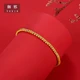 Yuxie Gold Transfer Beads Women's Football Gold 999 Lulutong Glossy Gold Beads Gold Beaded Pendant Beads Scattering Beads Versatile Adjustment Chain 3mm Special Gold Beads/Single Yuxie Gold Transfer Beads Women's Football Gold 999 Lulutong Glossy Gold Beads Gold Beaded Pendant Beads Scattering Beads Versatile Adjustment Chain 3mm Special Gold Beads/Single