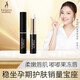 Kangaroo mother pregnant women's lipstick moisturizing moisturizing anti-chapped lip care pregnant women skin care products pregnant women cosmetics deep lip balm Kangaroo mother pregnant women's lipstick moisturizing moisturizing anti-chapped lip care pregnant women skin care products pregnant women cosmetics deep lip balm