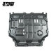 Jinmo Engine Guard Car under Guard Chassis Armor Fully Surrounded by Volvo XC60/S90XC90 Manganese Steel Jinmo Engine Guard Car under Guard Chassis Armor Fully Surrounded by Volvo XC60/S90XC90 Manganese Steel