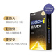 Jissbon Delayed Condom Benzocaine Extraordinary Long-lasting Condom 12 pcs, 2 free, fun delay Large-grain thorny gold long-lasting condom Imported family planning supplies Jissbon Delayed Condom Benzocaine Extraordinary Long-lasting Condom 12 pcs, 2 free, fun delay Large-grain thorny gold long-lasting condom Imported family planning supplies
