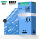 Okamoto Condom Condom SKIN Super Lubricant 10pcs Men's Ultra-thin Sleeve Family Planning Adult Products Imported Products okamoto Okamoto Condom Condom SKIN Super Lubricant 10pcs Men's Ultra-thin Sleeve Family Planning Adult Products Imported Products okamoto