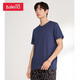Baleno Baleno short-sleeved t-shirt men's cotton fashion solid color round neck loose top simple basic youth fashion comfortable compassionate casual bottoming shirt round neck-53B XL Baleno Baleno short-sleeved t-shirt men's cotton fashion solid color round neck loose top simple basic youth fashion comfortable compassionate casual bottoming shirt round neck-53B XL