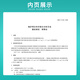 GB/T 12146-2005 Determination of ammonia for boiler water and cooling water analysis method Phenol method
GB/T 12146-2005 Determination of ammonia for boiler water and cooling water analysis method Phenol method