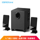 Edifier EDIFIER R101V 2.1 channel multimedia speaker audio computer speaker black Edifier EDIFIER R101V 2.1 channel multimedia speaker audio computer speaker black