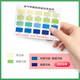 Source of Green Air Formaldehyde Self-Test Box Precisely Packed Home Formaldehyde Test Kit Test Paper Test Reagent for Formaldehyde Test Source of Green Air Formaldehyde Self-Test Box Precisely Packed Home Formaldehyde Test Kit Test Paper Test Reagent for Formaldehyde Test