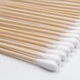 Disposable Medical Cotton Swab Disinfection Packaging 10cm Replace other gifts red if the gift is out of stock Disposable Medical Cotton Swab Disinfection Packaging 10cm Replace other gifts red if the gift is out of stock