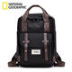 National Geographic National Geographic backpack women's fashion large-capacity backpack men's 15.6-inch laptop bag travel anti-splashing student couple schoolbag Kuroshio National Geographic National Geographic backpack women's fashion large-capacity backpack men's 15.6-inch laptop bag travel anti-splashing student couple schoolbag Kuroshio