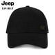 JEEP jeep hat men's baseball cap trend autumn new outdoor leisure peaked cap sun protection fishing cap fashion orange classic brand hat sun visor sports sun protection hat CA0152 black one size 56-61 adjustable JEEP jeep hat men's baseball cap trend autumn new outdoor leisure peaked cap sun protection fishing cap fashion orange classic brand hat sun visor sports sun protection hat CA0152 black one size 56-61 adjustable