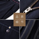 Woodpecker TUCANO casual pants men's business casual fashion suit pants stretch slim fit all-match pants men's black 32 Woodpecker TUCANO casual pants men's business casual fashion suit pants stretch slim fit all-match pants men's black 32