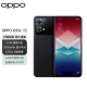 OPPO K10x Extreme Night 8GB+128GB 67W Super Flash Charge 5000mAh Long Battery Life 120Hz High Frame Screen 64MP Triple Camera Qualcomm Snapdragon 695 Camera 5G Phone OPPO K10x Extreme Night 8GB+128GB 67W Super Flash Charge 5000mAh Long Battery Life 120Hz High Frame Screen 64MP Triple Camera Qualcomm Snapdragon 695 Camera 5G Phone
