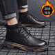 Baiteshi Martin boots new men's autumn high-top socks boots men's plus velvet warm snow cotton shoes men's desert tooling outdoor trend casual shoes men's leather shoes men's short boots 1933 black-four seasons 41 Baiteshi Martin boots new men's autumn high-top socks boots men's plus velvet warm snow cotton shoes men's desert tooling outdoor trend casual shoes men's leather shoes men's short boots 1933 black-four seasons 41