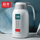 Fuguang Thermal insulation pot 2.2L large capacity internal and external 304 stainless steel vacuum flask, easy to clean Household thermal pot, push-type hot water bottle, non-slip European-style cold preservation coffee pot, white Fuguang Thermal insulation pot 2.2L large capacity internal and external 304 stainless steel vacuum flask, easy to clean Household thermal pot, push-type hot water bottle, non-slip European-style cold preservation coffee pot, white