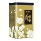 Wu Yutai tea jasmine tea jasmine cloud tip canned 180g/can strong fragrance special tea Chinese time-honored brand Wu Yutai tea jasmine tea jasmine cloud tip canned 180g/can strong fragrance special tea Chinese time-honored brand