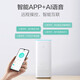Mijia Xiaomi Mi Air Purifier Pro household in addition to formaldehyde, bacteria, odor and second-hand smoke, low noise design AC-M3-CA 66W Mijia Xiaomi Mi Air Purifier Pro household in addition to formaldehyde, bacteria, odor and second-hand smoke, low noise design AC-M3-CA 66W