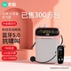 Sony Ericsson soaiyS-518 small bee loudspeaker wireless teacher dedicated microphone horn tour guide radio bluetooth speaker portable teaching lecture rose gold Sony Ericsson soaiyS-518 small bee loudspeaker wireless teacher dedicated microphone horn tour guide radio bluetooth speaker portable teaching lecture rose gold