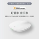 Xiaoyan Technology Bailing Gateway connected to Apple HomeKit Siri Xiaoai classmates voice control smart home linkage control ZigBee3.0 Bailing Lite Gateway Xiaoyan Technology Bailing Gateway connected to Apple HomeKit Siri Xiaoai classmates voice control smart home linkage control ZigBee3.0 Bailing Lite Gateway