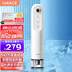 Inface blackhead suction artifact blackhead instrument visualization blackhead remover acne blackhead suction device electric pore cleaning beauty equipment ivory white Inface blackhead suction artifact blackhead instrument visualization blackhead remover acne blackhead suction device electric pore cleaning beauty equipment ivory white