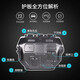Jinmo Engine Guard Car lower guard chassis armor is suitable for Volkswagen Sagitar/Lavida/Bora/Passat/Tiguan/Maotan/Jetta manganese steel Jinmo Engine Guard Car lower guard chassis armor is suitable for Volkswagen Sagitar/Lavida/Bora/Passat/Tiguan/Maotan/Jetta manganese steel