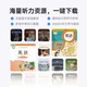Youdao Hearing Treasure English Walkman English Learning Machine English Learning PubMed Artifact Intelligent Repeating Machine Oral Listening Practice Machine Youdao Hearing Treasure English Walkman English Learning Machine English Learning PubMed Artifact Intelligent Repeating Machine Oral Listening Practice Machine
